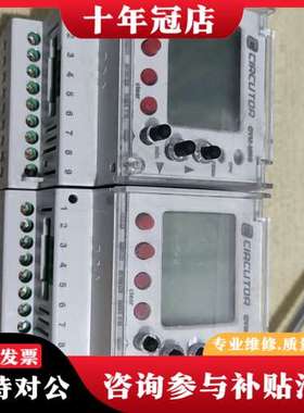 议价Circutor可维修