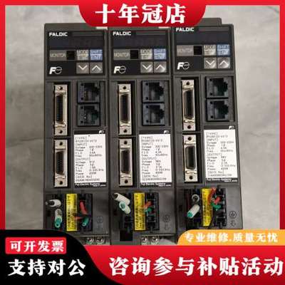 议价富士 200w/400w伺服驱动器可维修