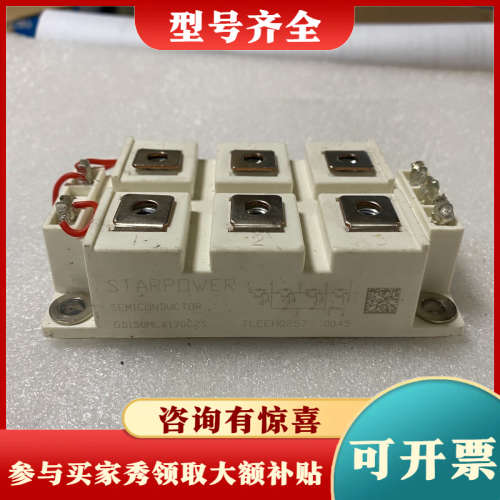 议价GD150MLX170C2S议价