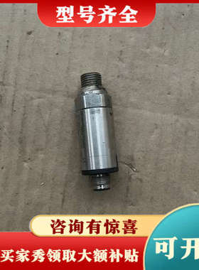 议价9.huba control511压力传感器议价