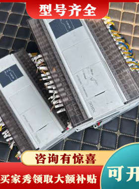 议价信捷PLCXD2-60T-E议价