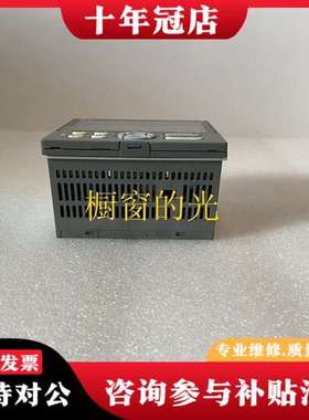 议价UT55A-132-11-00   模块卡件需要请先联系可维修