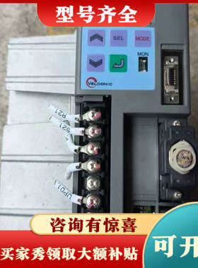 议价东荣VLPST-025P2P-XX伺服驱动器议价