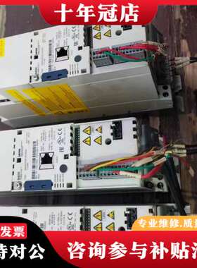 议价轮茨E84AVSCE2224VX0可维修