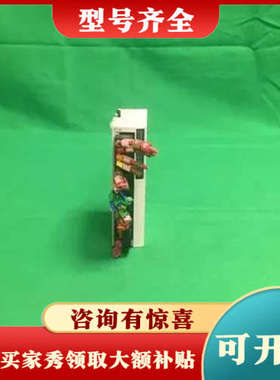 议价TWDDDI16DT TWDDDI16DT (B2004)议价