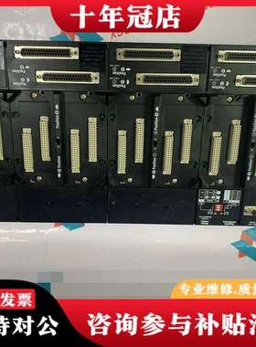 议价FOXBORO  P0926HT可维修