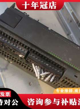 议价PLC 6ES7-216-2BD23-OXB8可维修