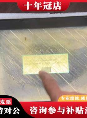 议价A970GOT-TBA-CH三菱触摸屏、、图片就是实可维修