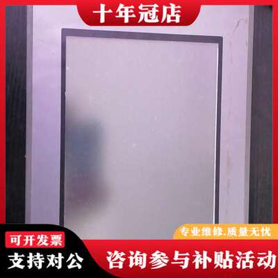 议价昆仑通态TPC1162Hi触摸屏，件，24V供电，带可维修