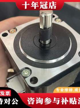 议价马达 /凯福(KaiFull)Y07-59D1-3039-K可维修