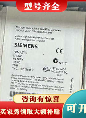 议价未拆6ES7953-8LL20-0AA0议价
