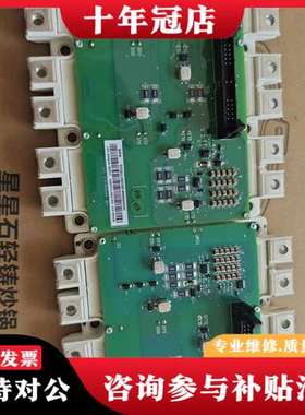 议价bgad-21c漂亮，300a，450a，500a都有，可维修