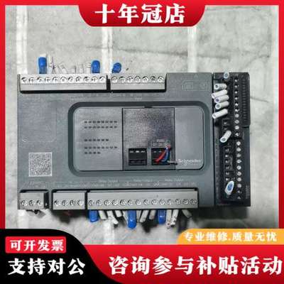 议价SchneiderPLC数字量输模块 TM3DQ16可维修