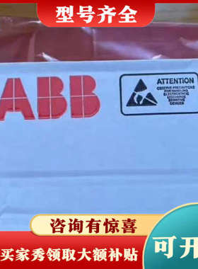 议价APOW-01C ABB变频器ACS800系列电源板 议议价