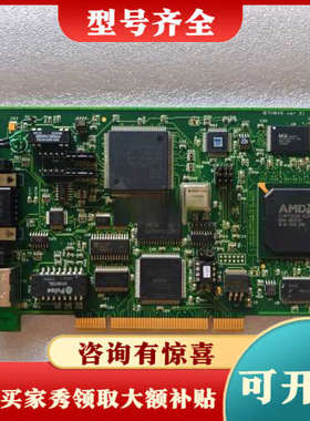 议价Woodhead PCU2000ETH V4.5.0 IET议价