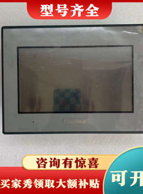 议价普洛菲斯触摸屏，型号PFXGE4401WAD触摸屏 GC-4议价