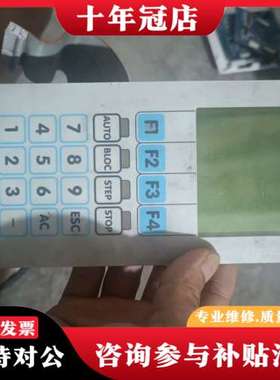 议价DENSITRON 4265BG-SCY可维修