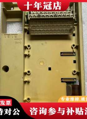 议价A50CA55D  BC186A433G54三菱F500主板可维修