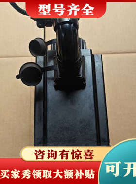 议价东菱伺服电机130DNMA2-0003CKAM 3.0kW议价