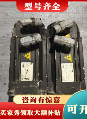 议价Art.Nr.D1.SM.000-6400，E234 973议价