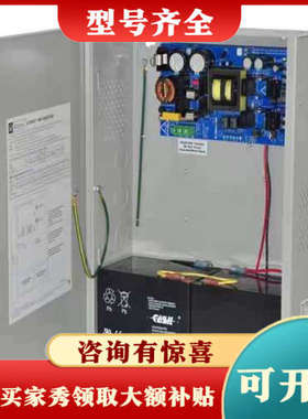 议价 ALTRONIX OLS120、 AL1024ULX议价