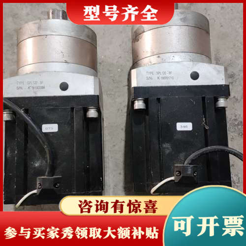 议价TRANSPEED 德亚步进电机 TSM-130,型号SPL议价