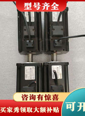 议价东菱80DNMA2-0D75CKAM伺服电机 750W议价