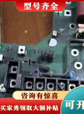 议价安川变频器G7系列11kw电源板主板触发板驱动板底板ETP6议价