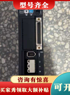 议价三协伺服驱动器DA21221议价