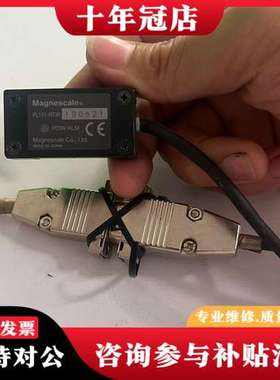 议价日本Magnescale 磁珊尺传感器，型号  PL101-可维修