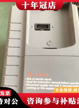 议价Suzo变频器ZQ511M-1R5G1B-B，1.5KW功率可维修