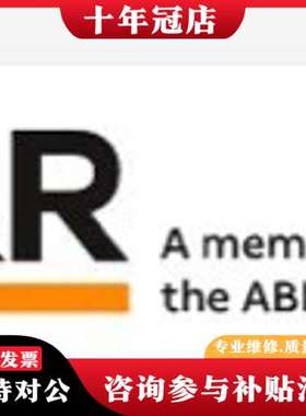 议价B&R贝加莱模块  AM050 3AM050.6  3AM0可维修