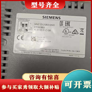 123 型号6AV2 议价 Basic触摸屏 议价KTP700