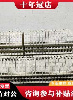 议价GVAN11辅助触头可维修