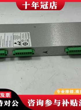 议价BENTLY   140471-01  模块  拍前请联系可维修