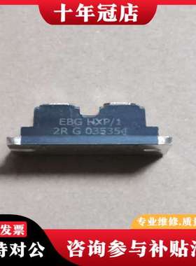 议价EBGHXP/1 2RG，正品 保证质量！可维修