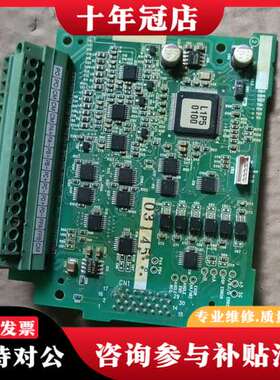 议价富士OPC-LM1-PR/SA540738-02变频器卡件可维修