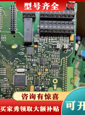 议价VACON伟肯变频器主板CPU板控制板PC00351H/CM议价