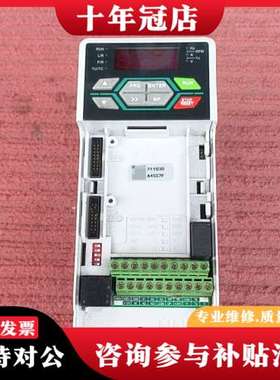 议价天正变频器 TVF300 2.2kw 380v 成色如图可维修