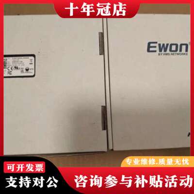 议价EWON flexy205可维修
