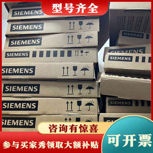 ZN05 1QA0 7510议价 2AF71 议价1FK7042