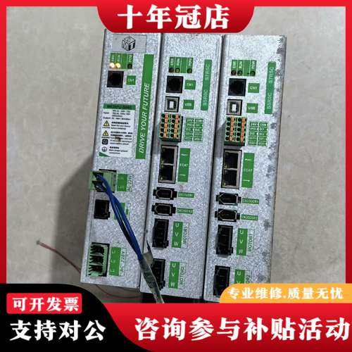 议价机器人驱动控制器M620PU-S060，S5R0C S7R0可维修,电子元器件市场,其它元器件,淘宝优惠券,粉丝福利购,淘宝优惠卷