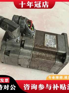 议价伺服电机 1FK7042-5AF71-1SG0可维修