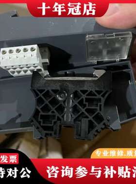 议价Bl20-GW-DNET 有两个 可维修