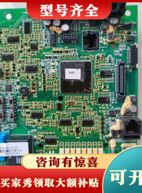 议价台达变频器VFD055V43A主板/VFD-VE系列主板 5议价