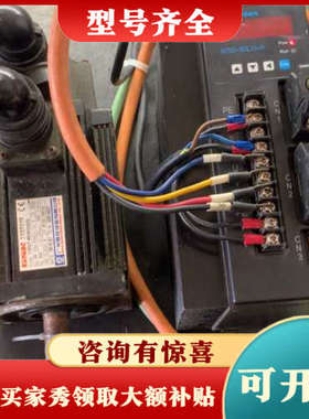 议价海得伺服驱动器ACSD-H3L10-N，议价