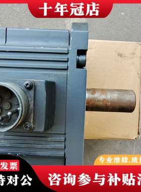 议价HC-SFS202三菱伺服电机九成新电机2.2KW可维修
