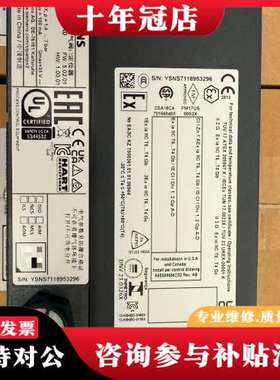 议价SIPART PS2定位器，型号6DR5210-0EN可维修