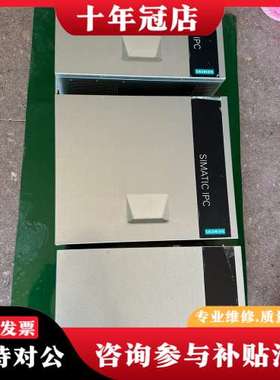 议价IPC3000工控机 6AG4010-5EC33-0X可维修