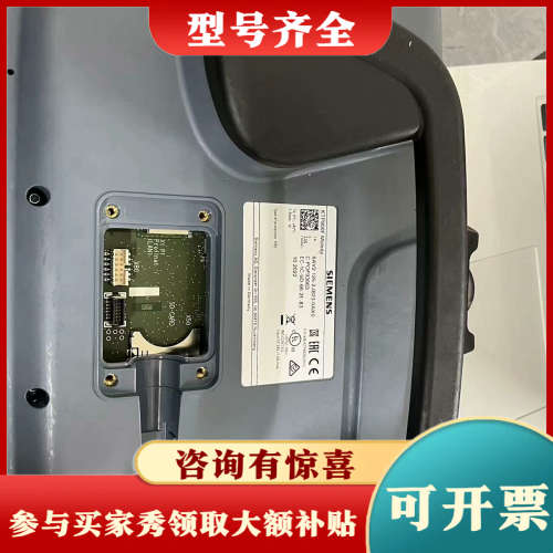 议价6AV2 125-2JB23-0AX0议价